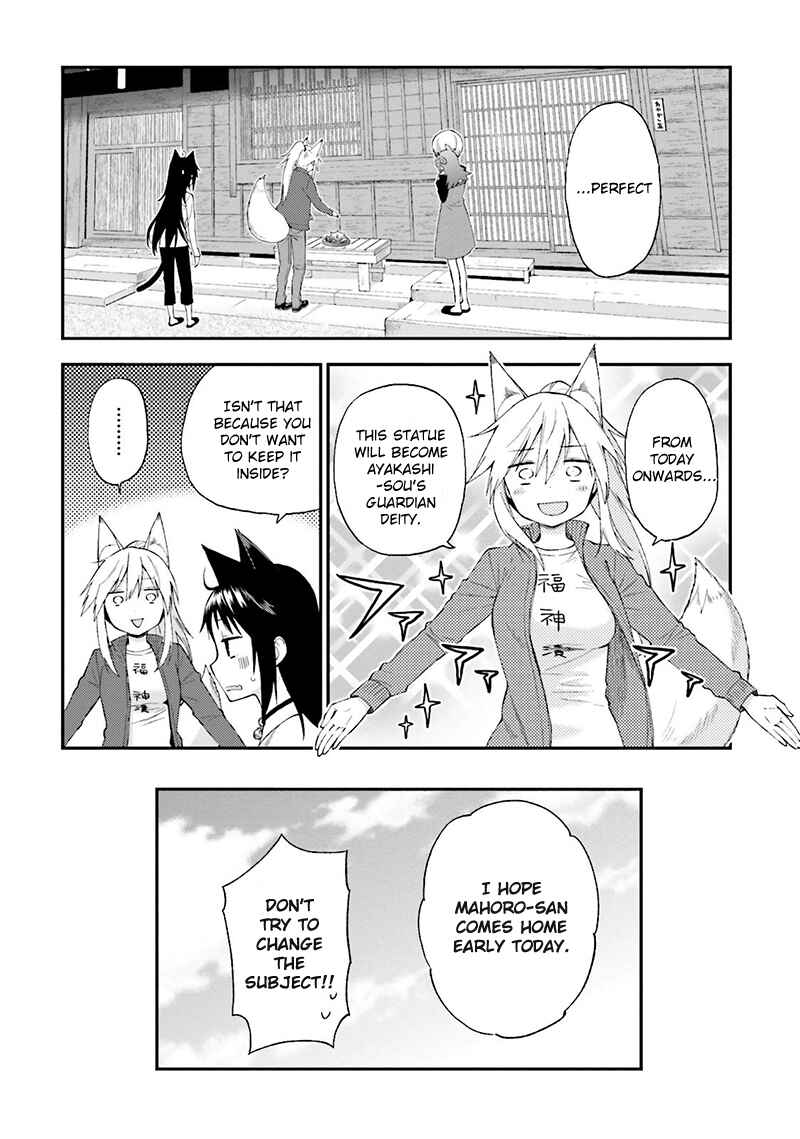 Page 8 Chapter 12 Ayakashiko