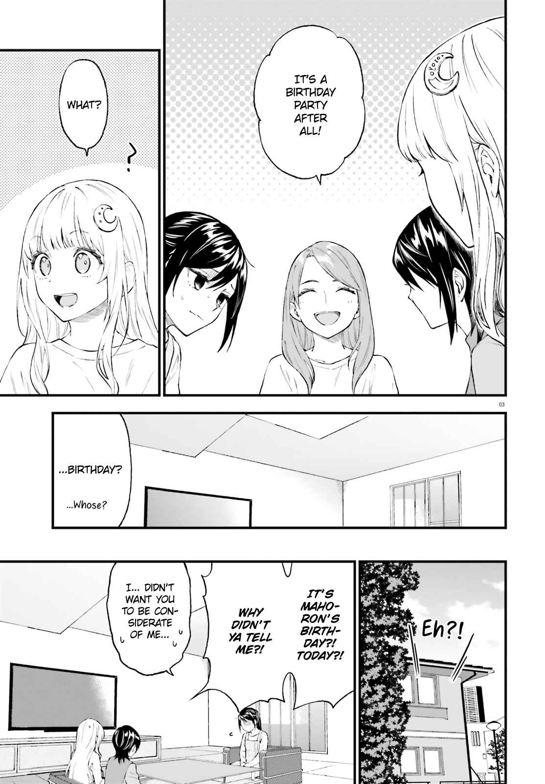 Page 3 Chapter 62.5 Ayakashiko