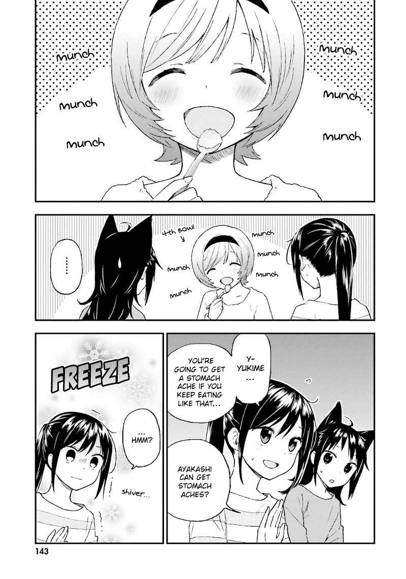Page 14 Chapter 24 Ayakashiko