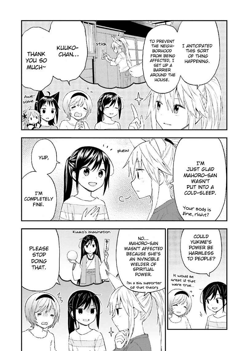 Page 22 Chapter 24 Ayakashiko