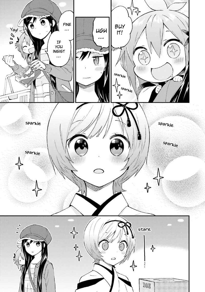 Page 4 Chapter 24 Ayakashiko