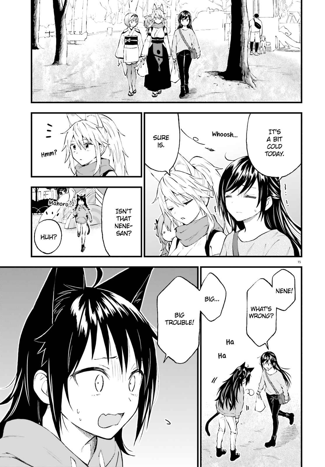 Page 15 Chapter 57 Ayakashiko