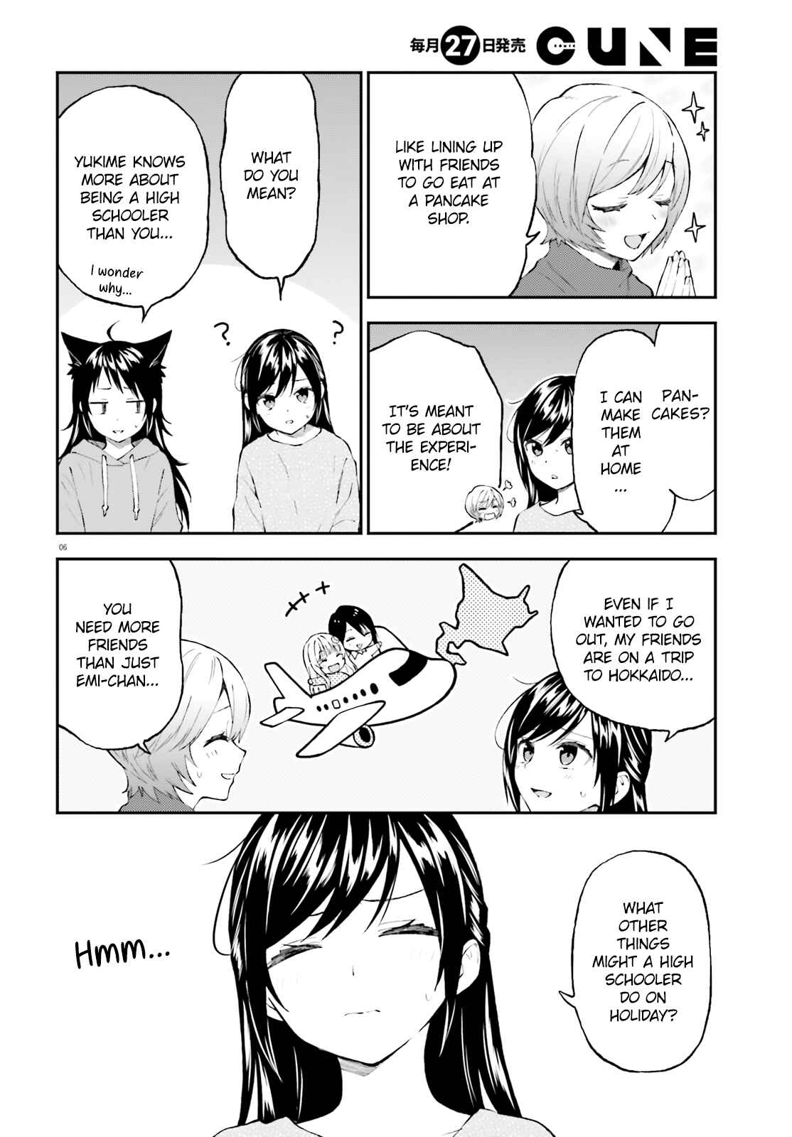 Page 6 Chapter 57 Ayakashiko