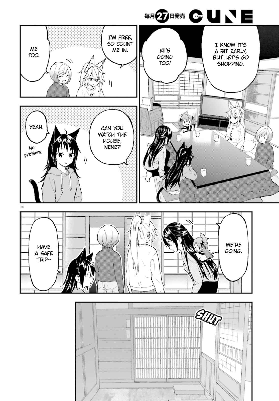 Page 8 Chapter 57 Ayakashiko