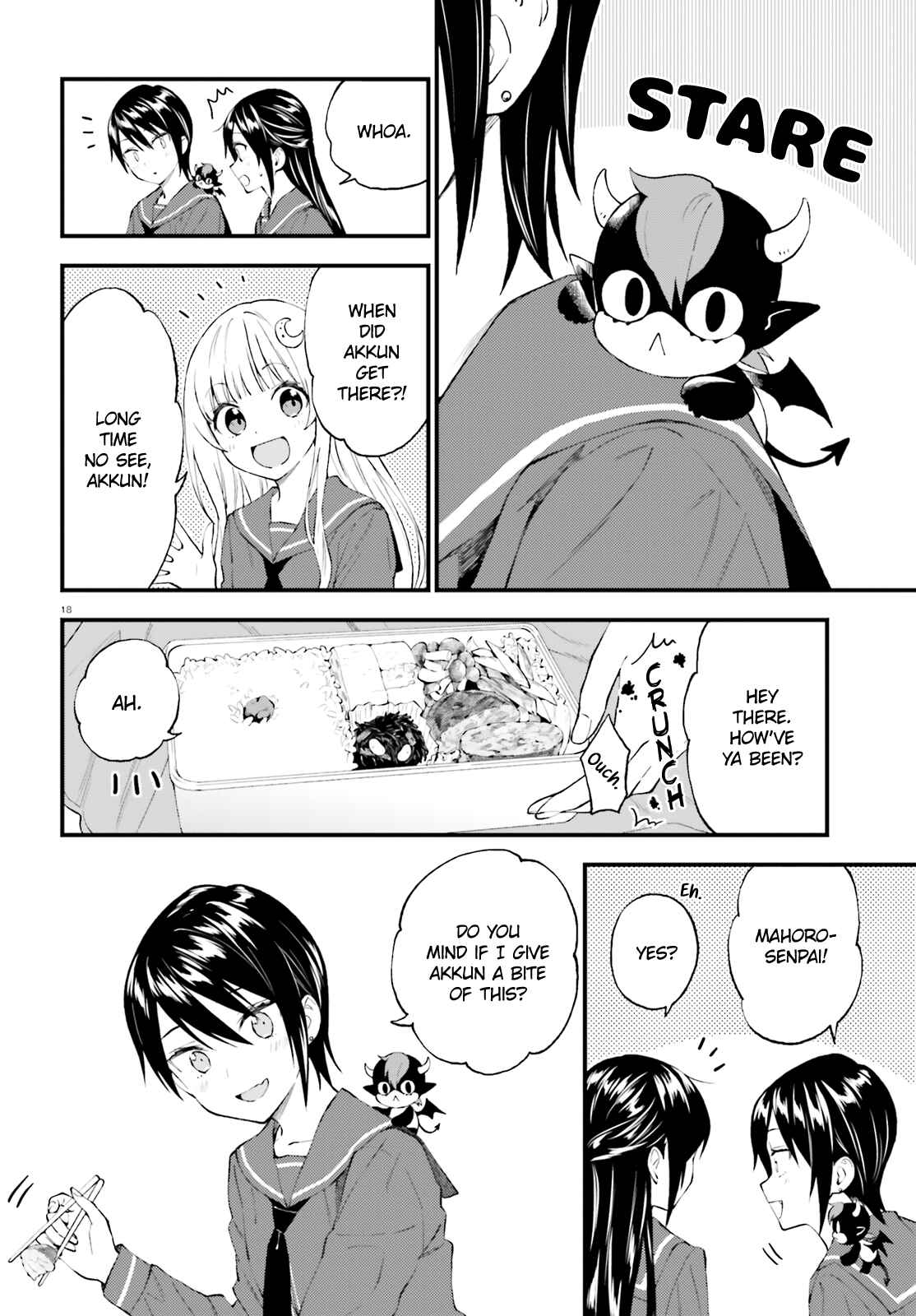 Page 18 Chapter 55 Ayakashiko