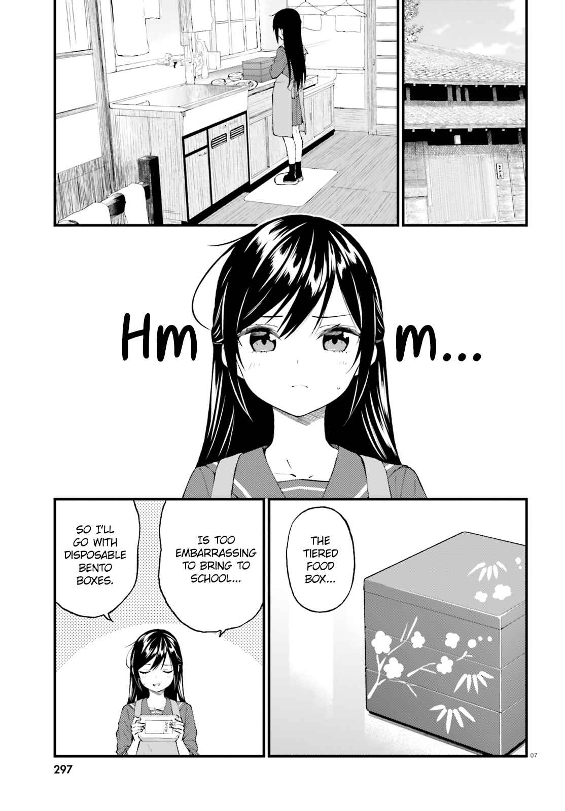 Page 7 Chapter 55 Ayakashiko