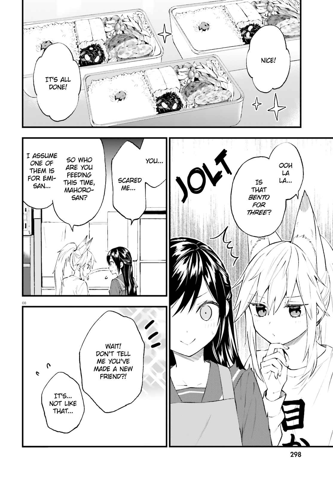 Page 8 Chapter 55 Ayakashiko