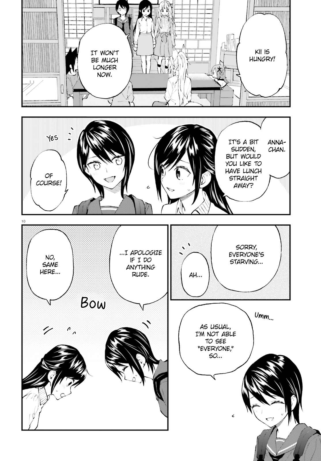 Page 10 Chapter 52 Ayakashiko