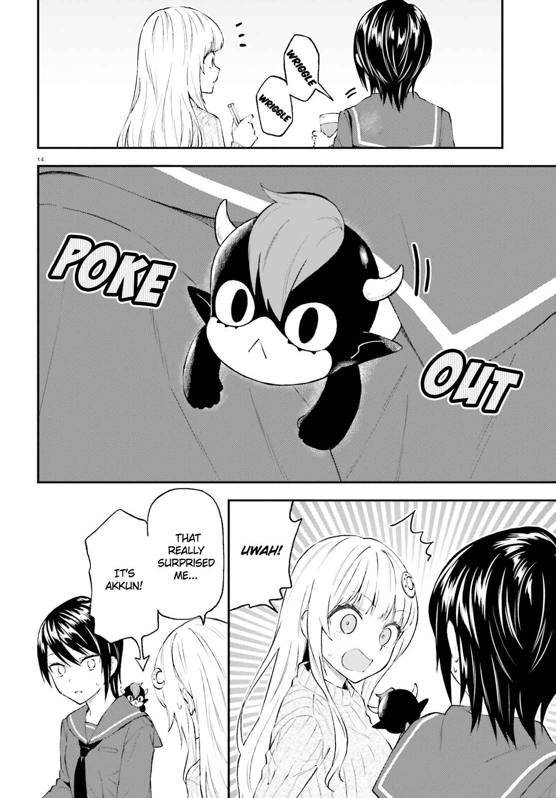 Page 14 Chapter 52 Ayakashiko