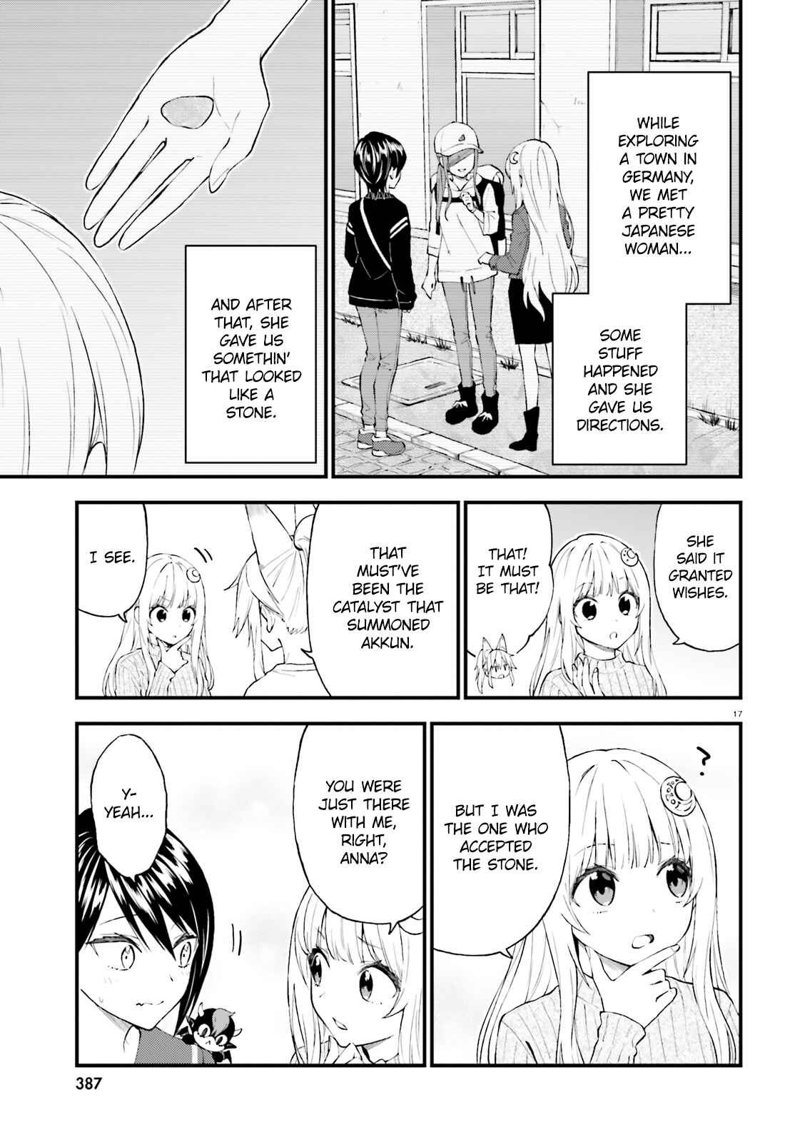 Page 17 Chapter 52 Ayakashiko