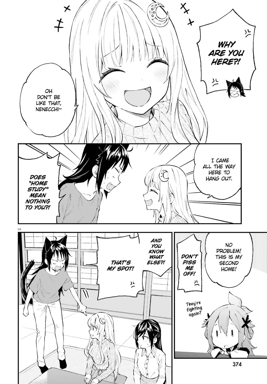 Page 4 Chapter 52 Ayakashiko