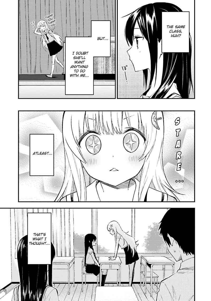 Page 14 Chapter 9 Ayakashiko