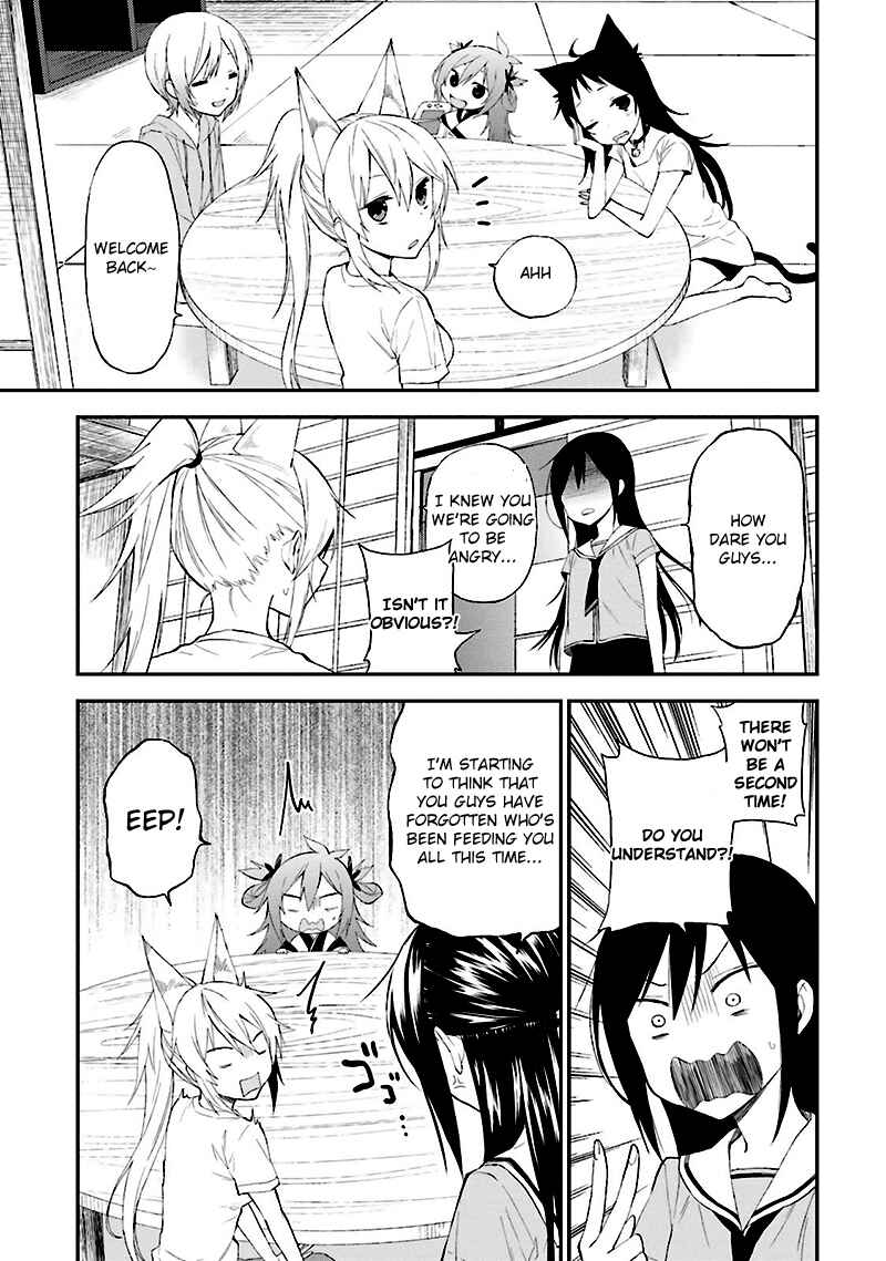 Page 18 Chapter 9 Ayakashiko