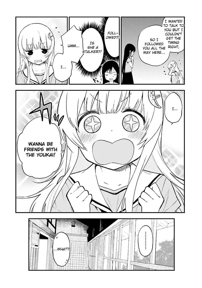 Page 21 Chapter 9 Ayakashiko