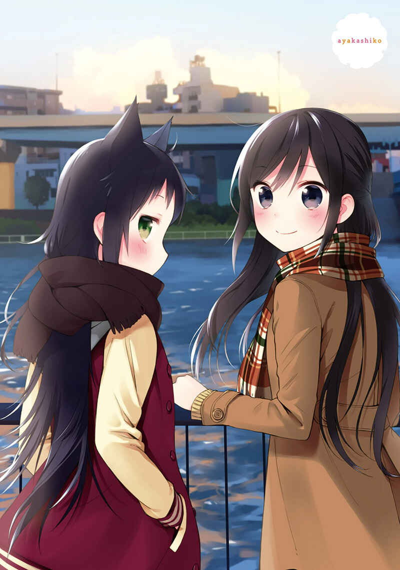 Page 3 Chapter 9 Ayakashiko