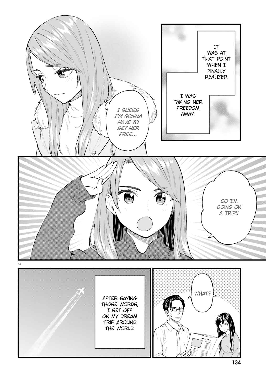 Page 14 Chapter 58 Ayakashiko
