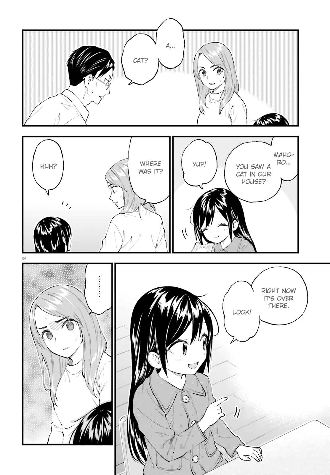 Page 4 Chapter 58 Ayakashiko