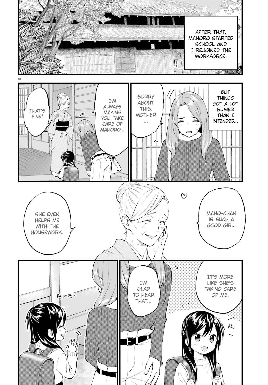 Page 8 Chapter 58 Ayakashiko