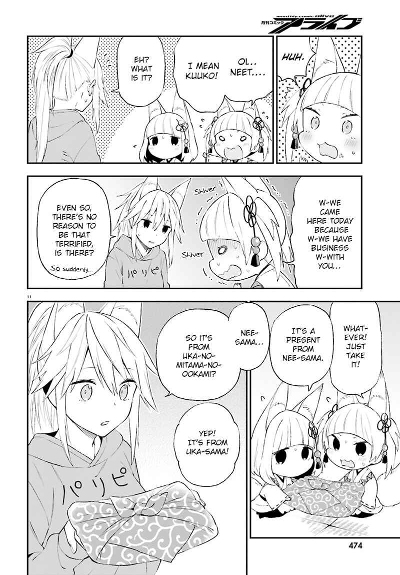Page 12 Chapter 29 Ayakashiko