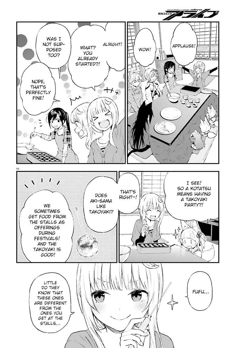 Page 16 Chapter 29 Ayakashiko