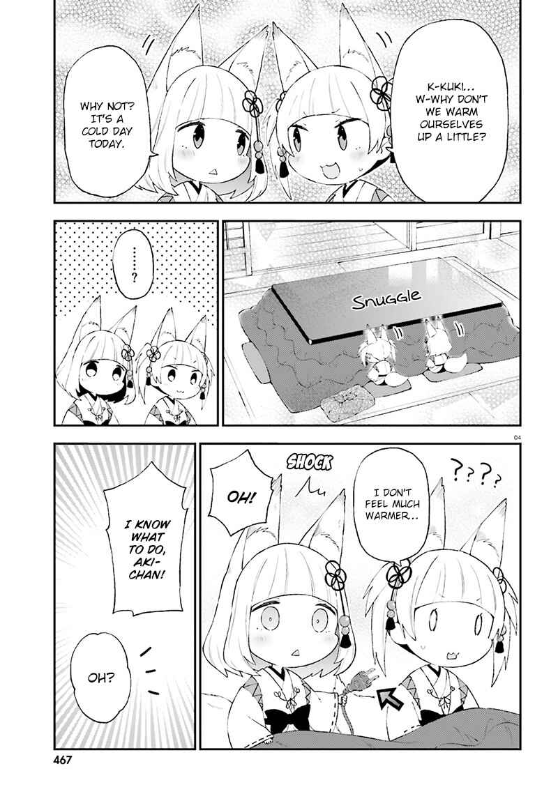 Page 5 Chapter 29 Ayakashiko