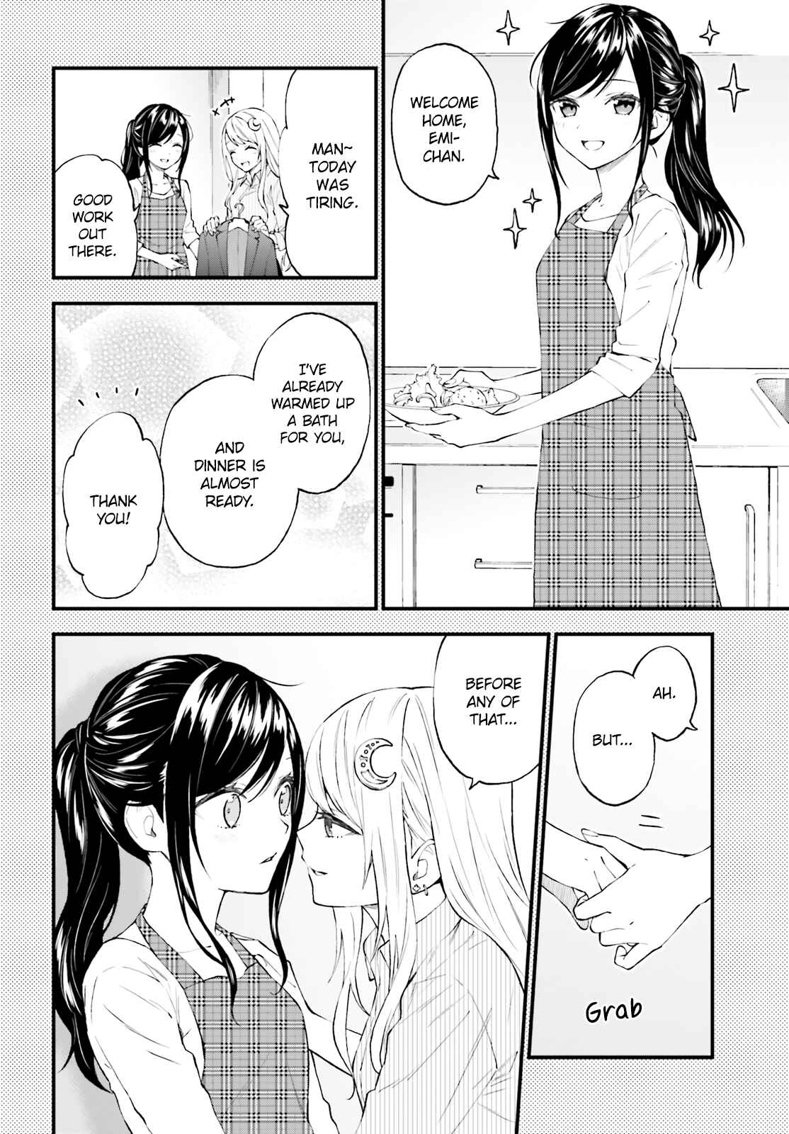 Page 14 Chapter 54 Ayakashiko