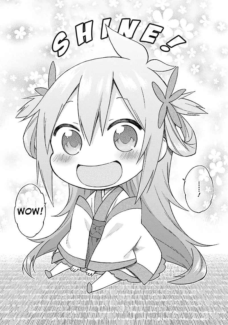 Page 22 Chapter 14 Ayakashiko