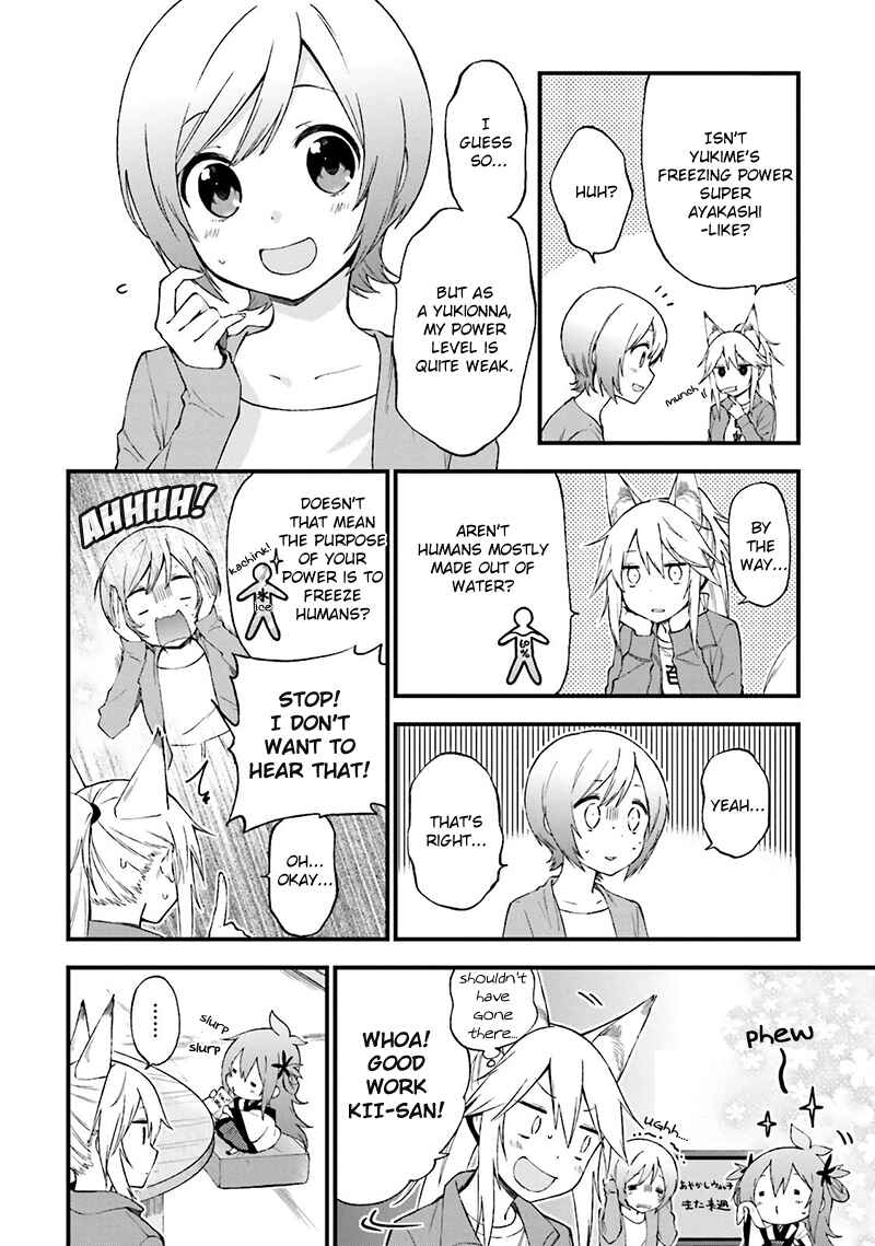 Page 5 Chapter 14 Ayakashiko
