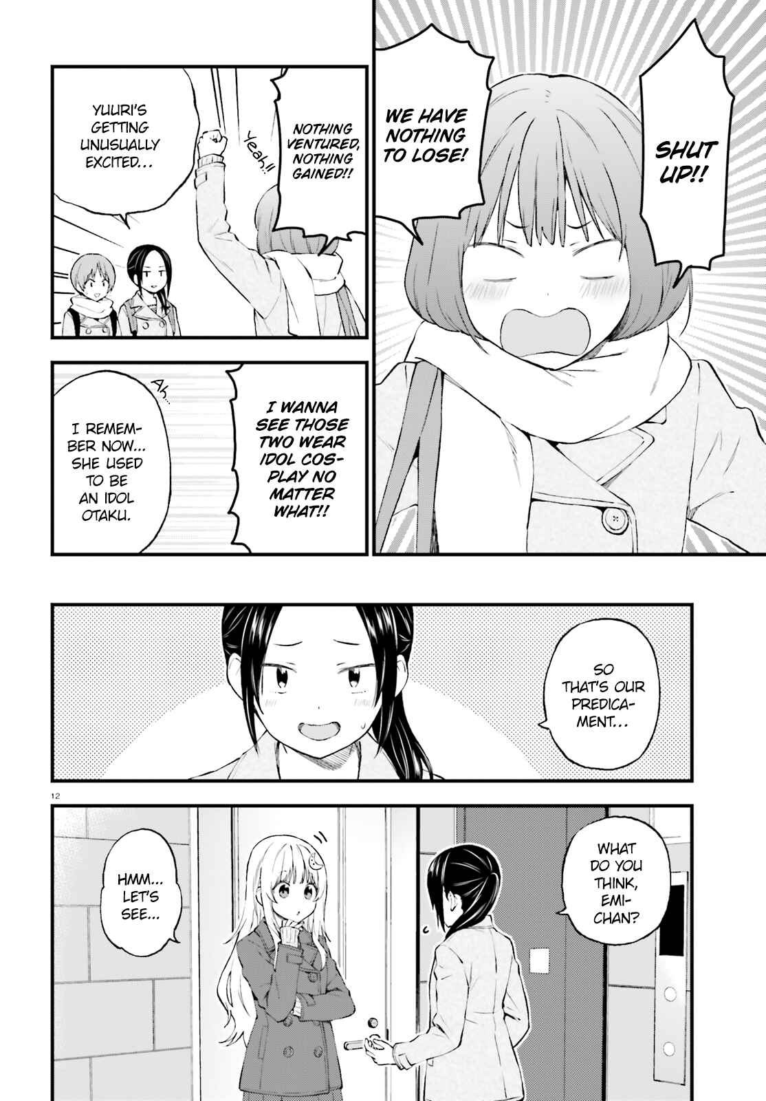 Page 12 Chapter 43 Ayakashiko