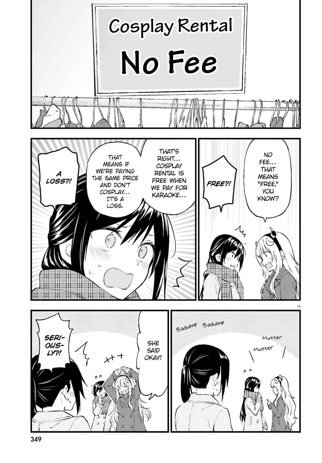 Page 15 Chapter 43 Ayakashiko