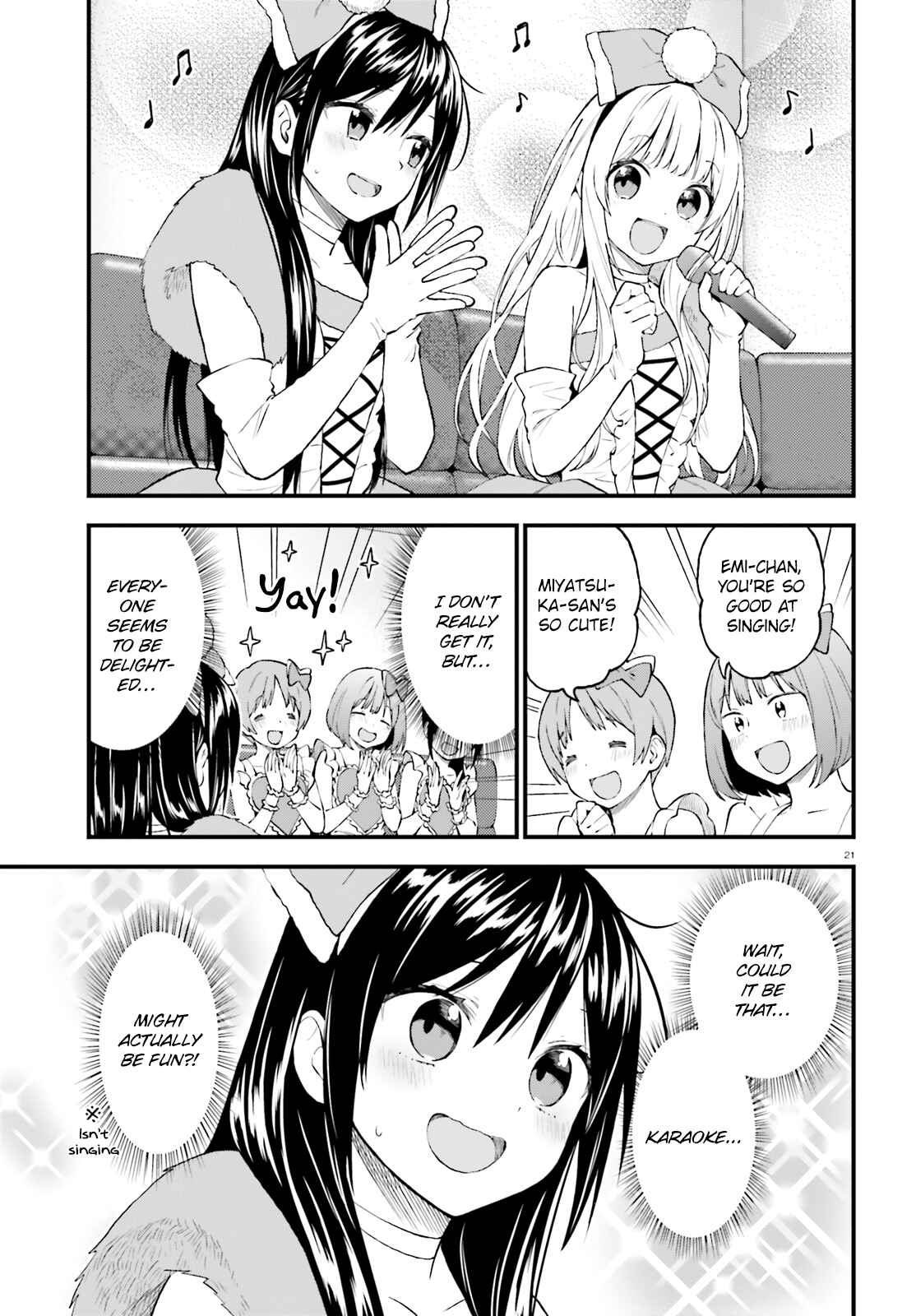 Page 21 Chapter 43 Ayakashiko