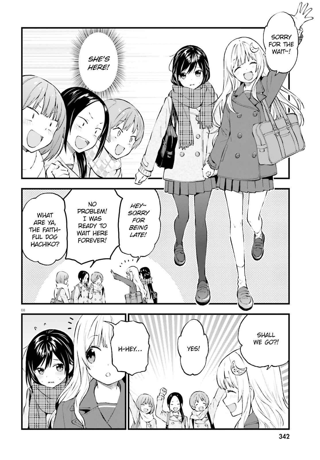 Page 8 Chapter 43 Ayakashiko
