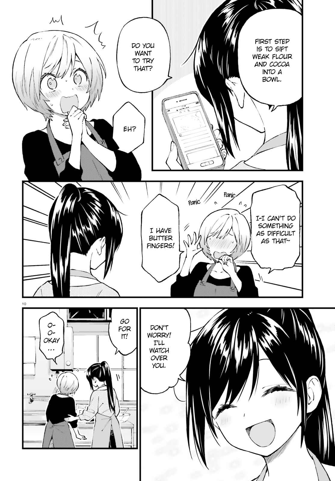 Page 10 Chapter 45 Ayakashiko