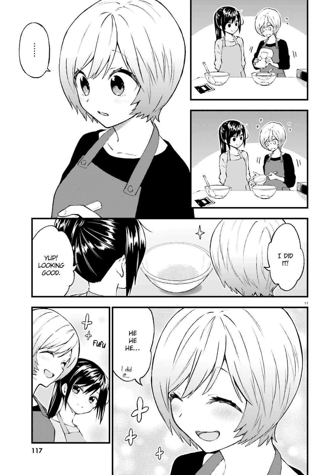 Page 11 Chapter 45 Ayakashiko