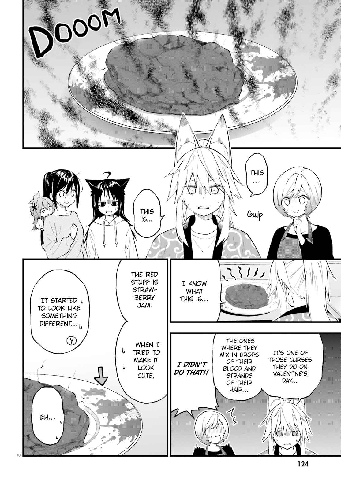 Page 18 Chapter 45 Ayakashiko