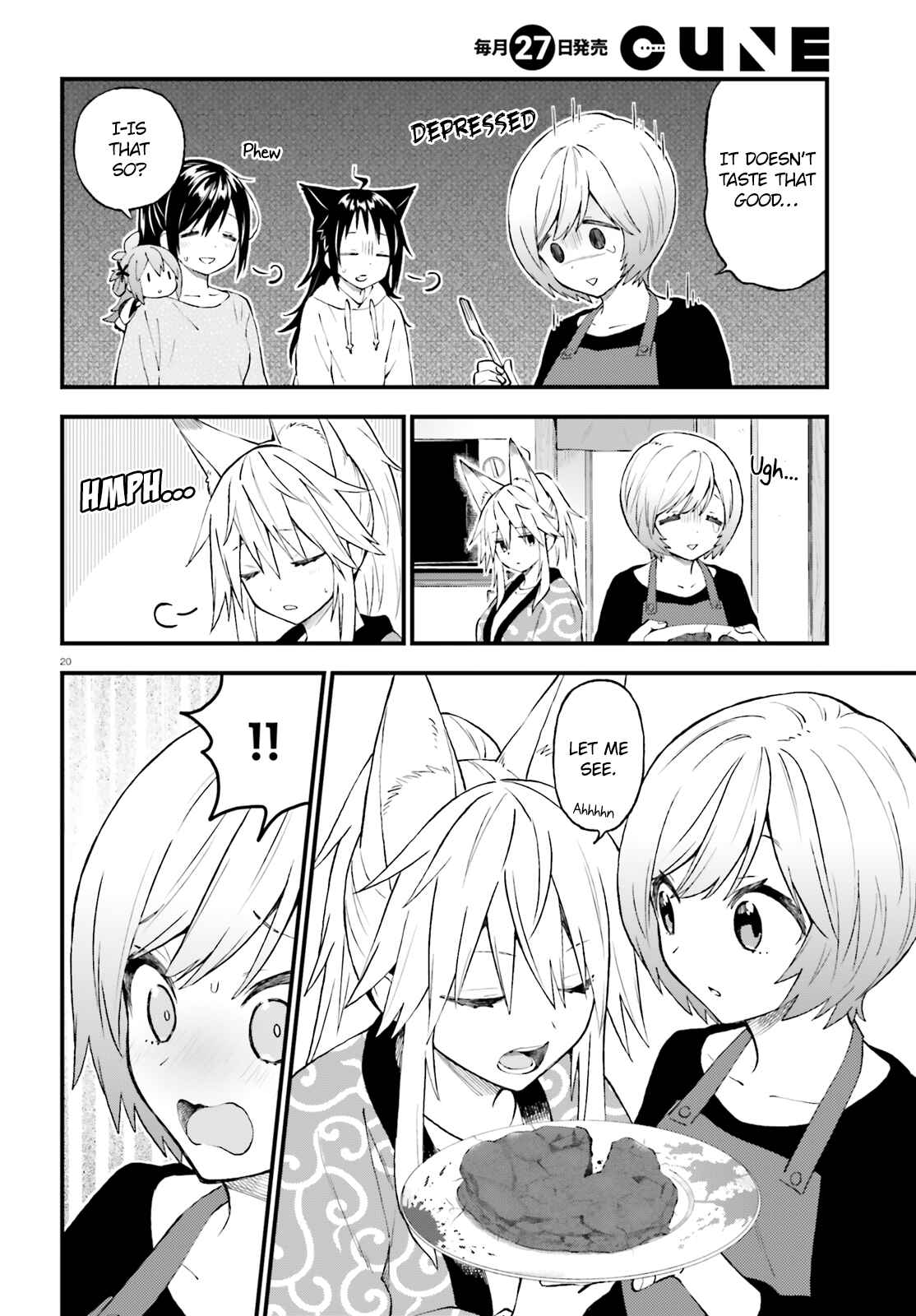 Page 20 Chapter 45 Ayakashiko