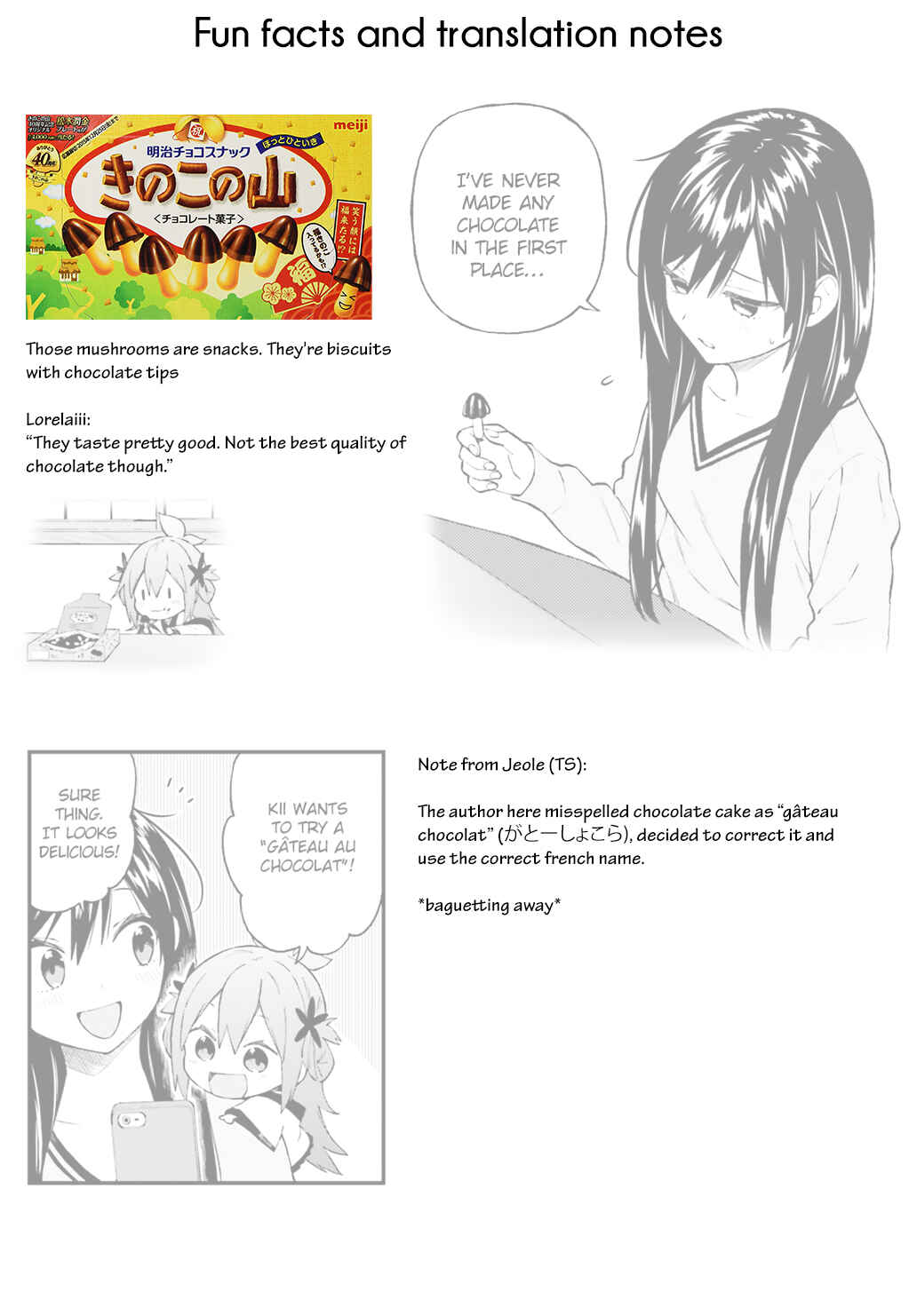 Page 25 Chapter 45 Ayakashiko