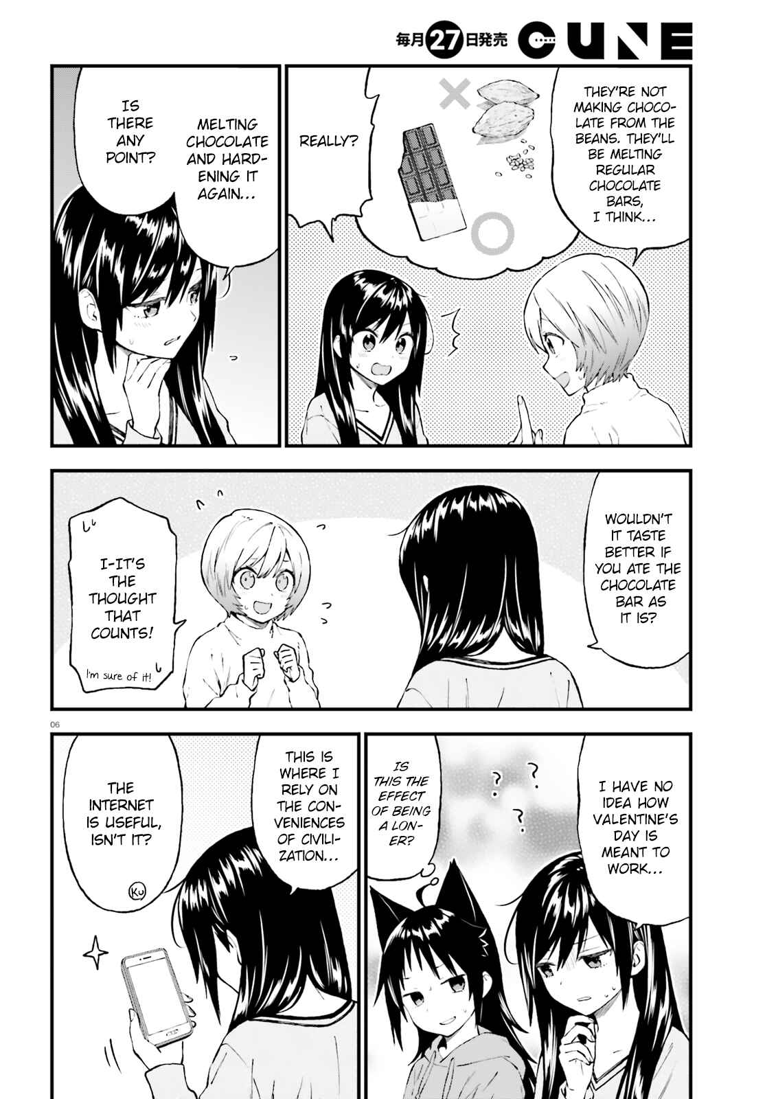 Page 6 Chapter 45 Ayakashiko