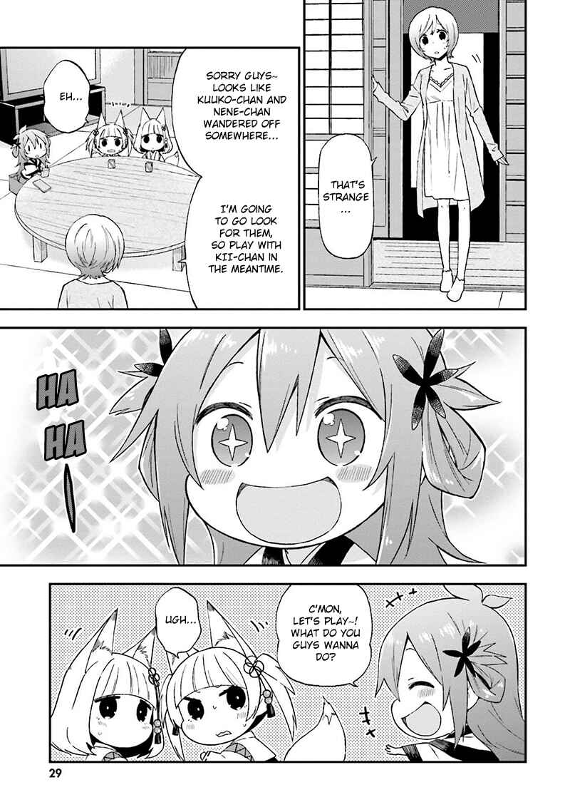 Page 10 Chapter 19 Ayakashiko
