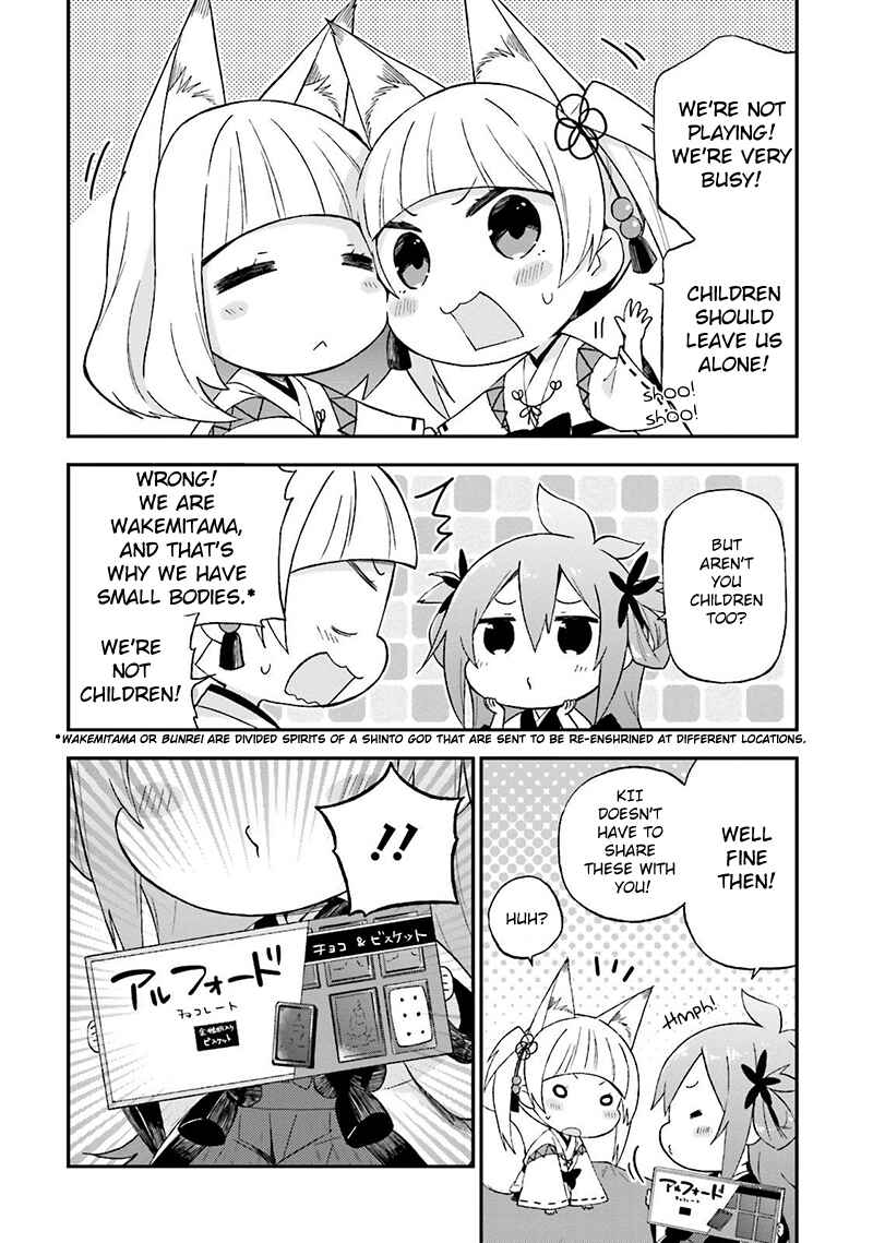 Page 11 Chapter 19 Ayakashiko