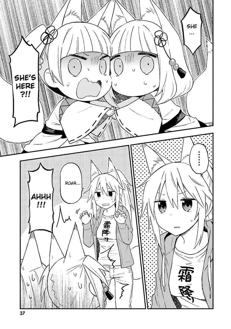Page 18 Chapter 19 Ayakashiko