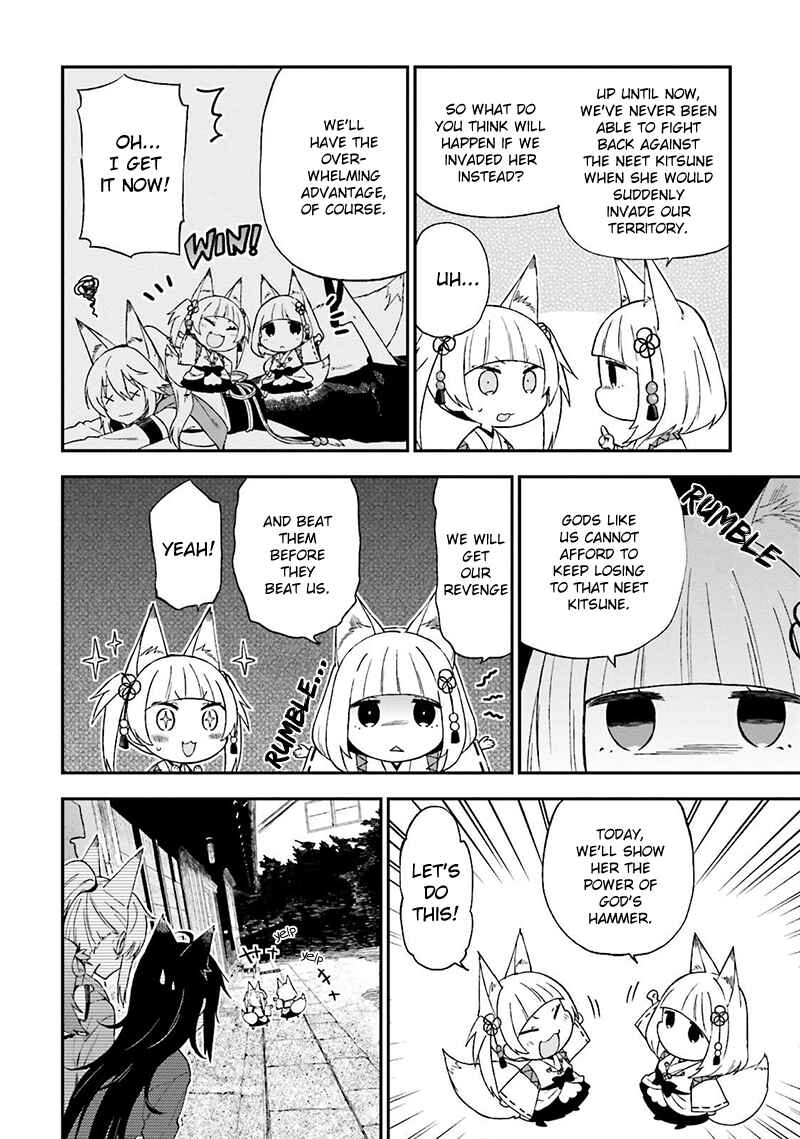Page 5 Chapter 19 Ayakashiko