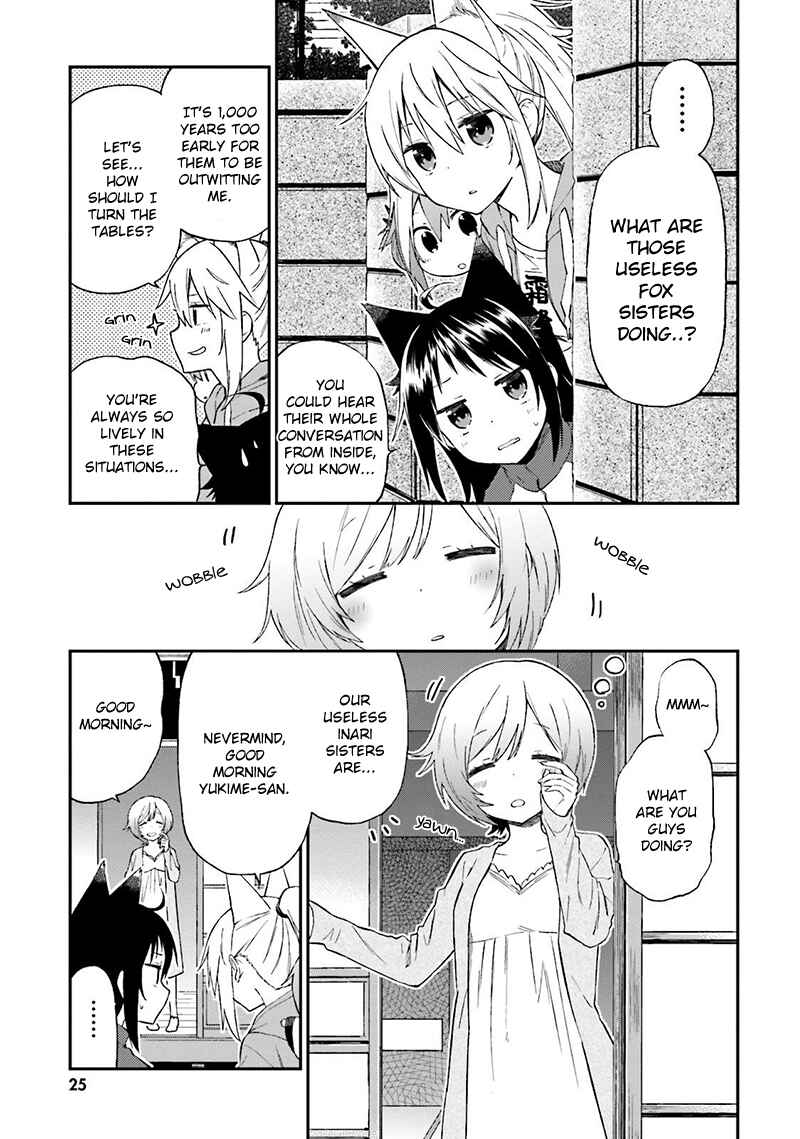 Page 6 Chapter 19 Ayakashiko