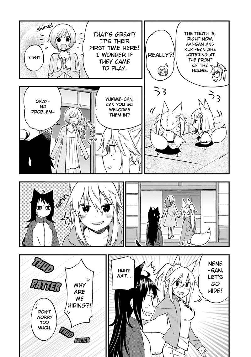 Page 7 Chapter 19 Ayakashiko