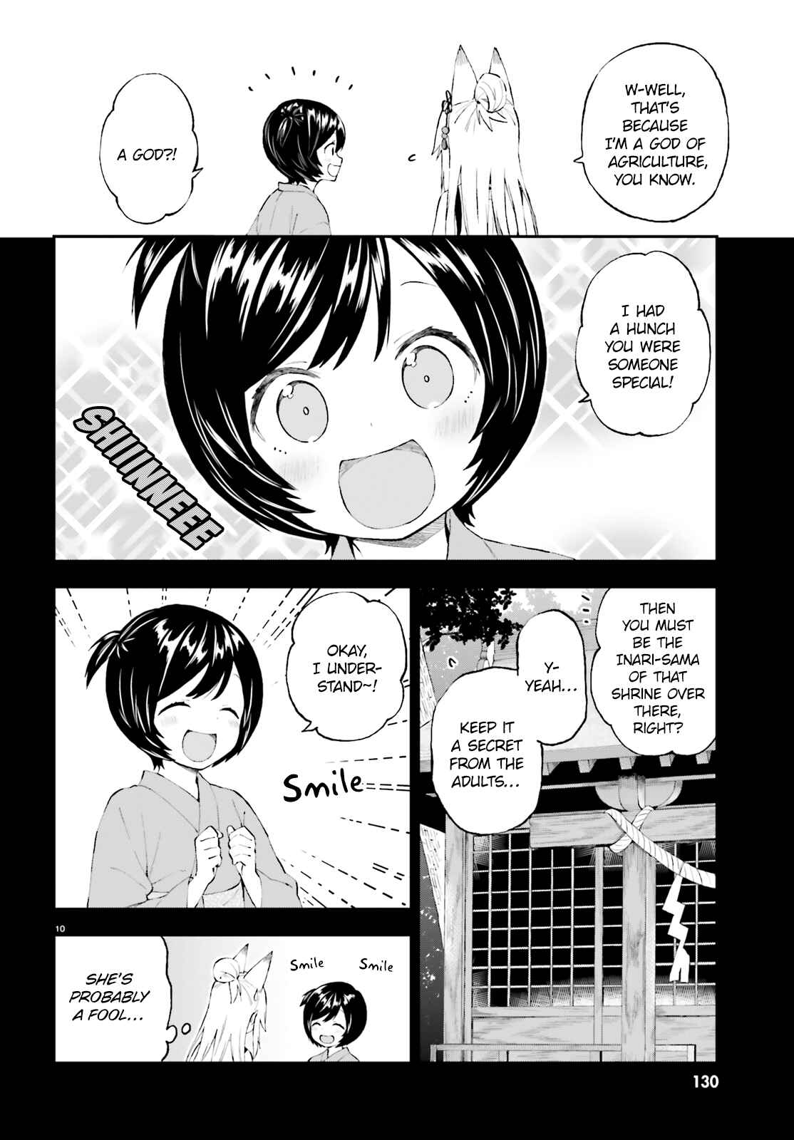 Page 10 Chapter 39 Ayakashiko