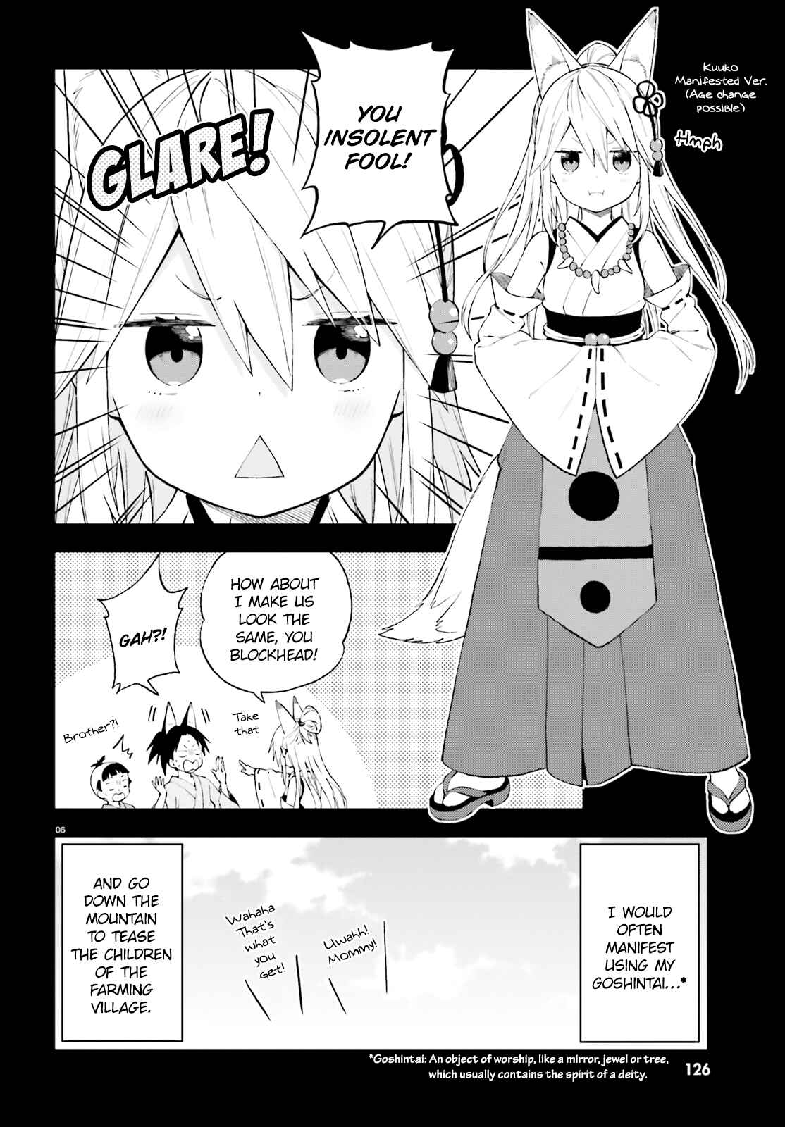 Page 6 Chapter 39 Ayakashiko
