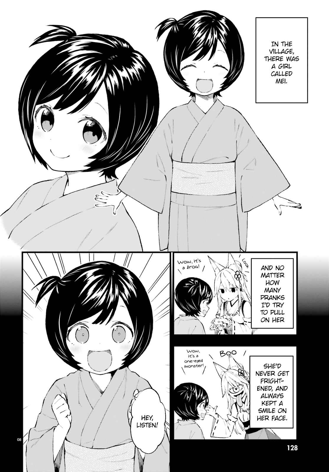 Page 8 Chapter 39 Ayakashiko