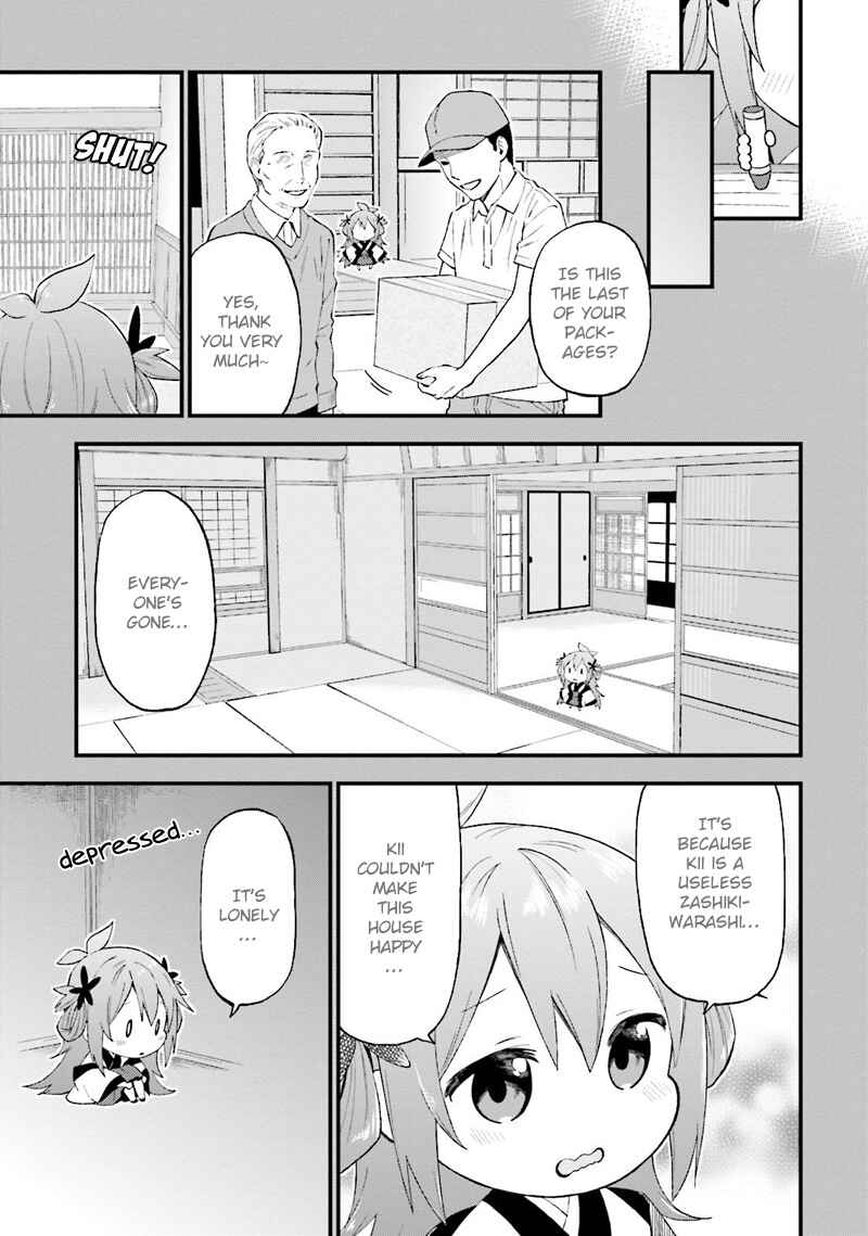 Page 12 Chapter 23 Ayakashiko