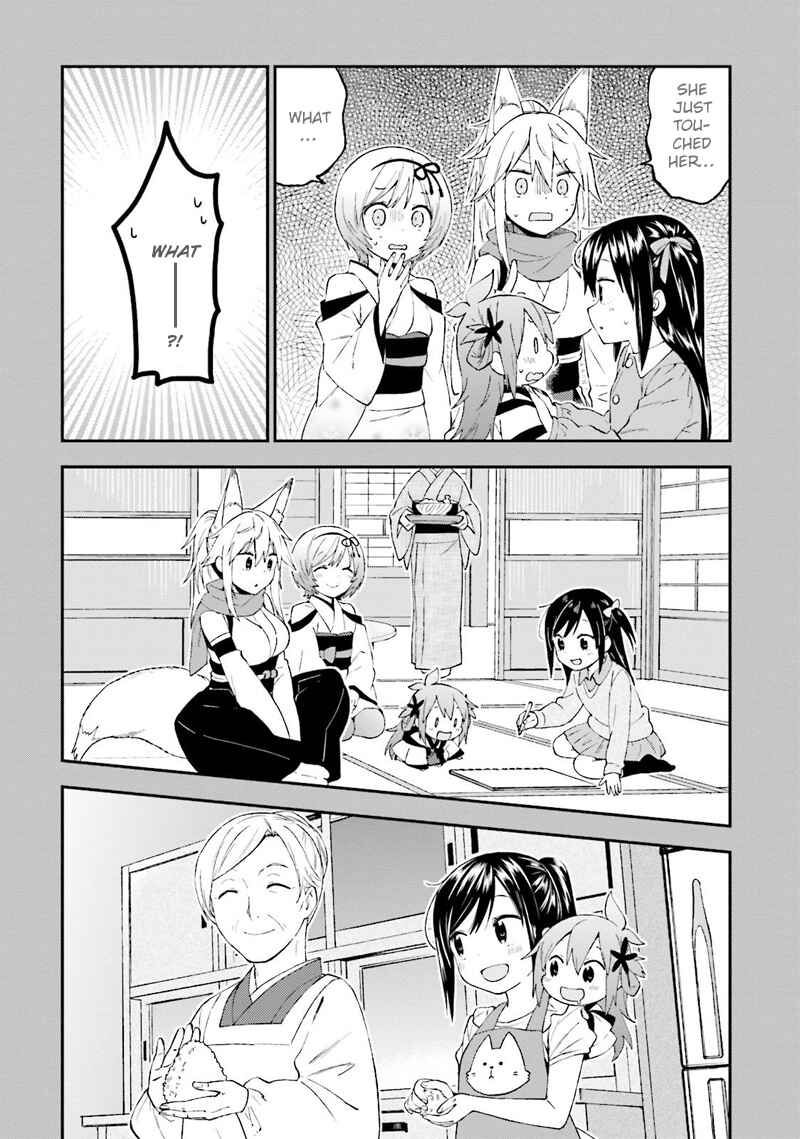 Page 17 Chapter 23 Ayakashiko