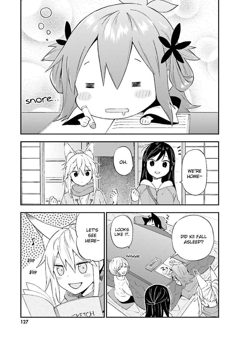 Page 20 Chapter 23 Ayakashiko